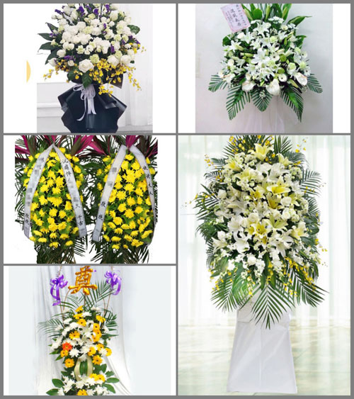 江苏盐城东台市安丰镇白事花篮预定